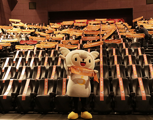 CJ도너스캠프 청소년 문화동아리